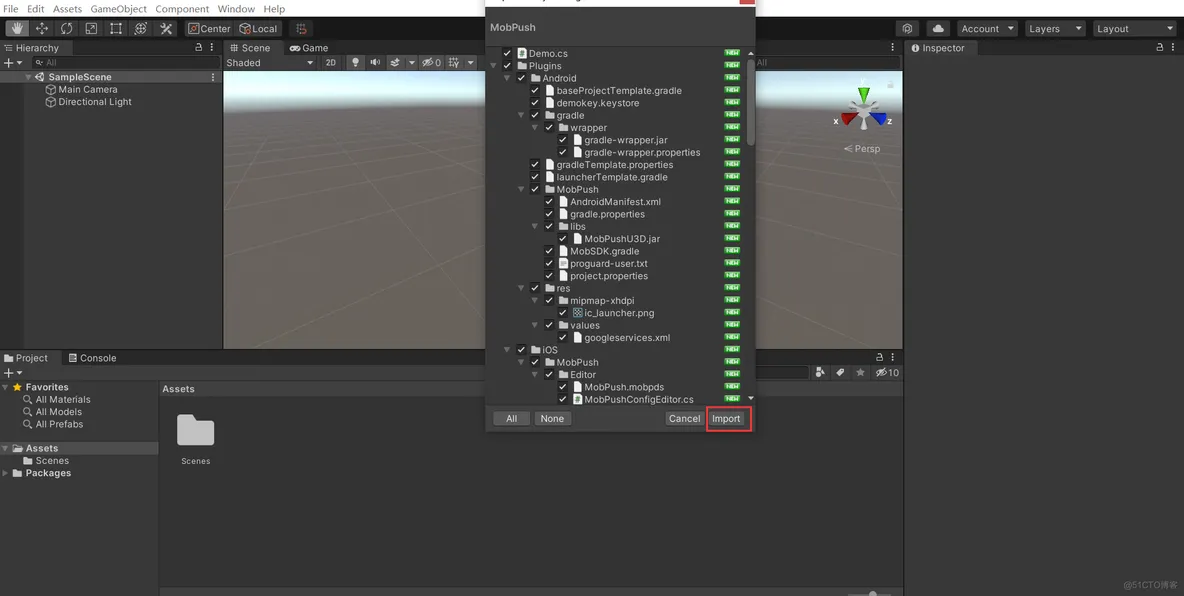 MobPush Android For Unity_unity_02